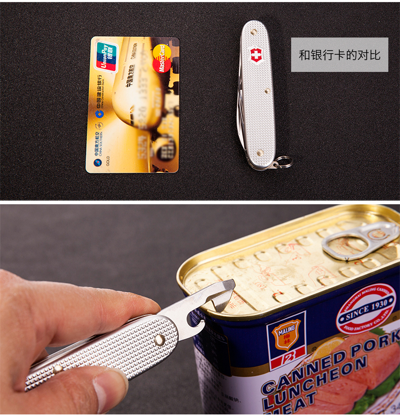 Dao quân đội Thụy Sĩ Victorinox 91MM Tiên phong 0.8201.26 Dao kim loại hợp kim nhôm Nhập khẩu mua dao victorinox ở đâu