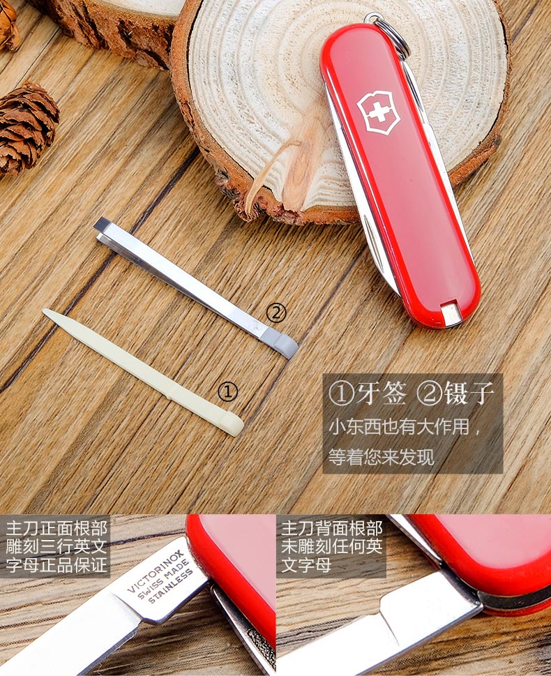 Victorinox Swiss Army Knife 58 MÉT Thống Mô Hình Dao 0.6223 Sergeant Dao Đa Chức Năng Cutter Folding Knife