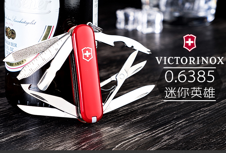 Victorinox Swiss Army Knife 58 MÉT 0.6385 Mini Hero Đa Chức Năng Gấp Saber Dao Trái Cây Di Động