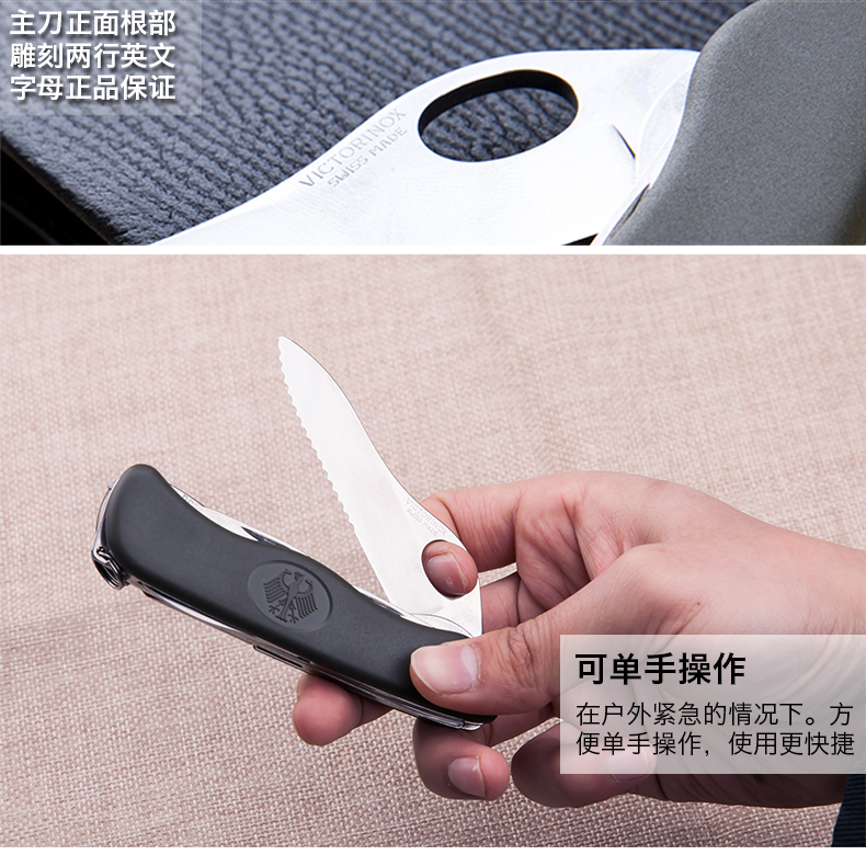 Dao quân đội Thụy Sĩ Victorinox Dao quân đội Đức 0.8461.MW4DE Dao gấp xanh đa năng Dao Thụy Sĩ dao làm bếp của Mỹ