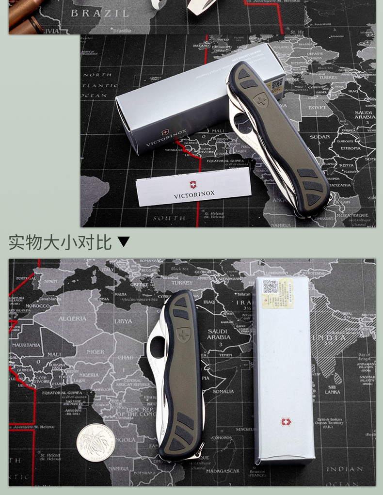Victorinox Swiss Army Knife 111mm Sĩ quan quân đội Thụy Sĩ 0.8461.MWCH Tay cầm chống trượt Cắm trại ngoài trời Trung sĩ dao bộ dụng cụ đa năng bỏ túi