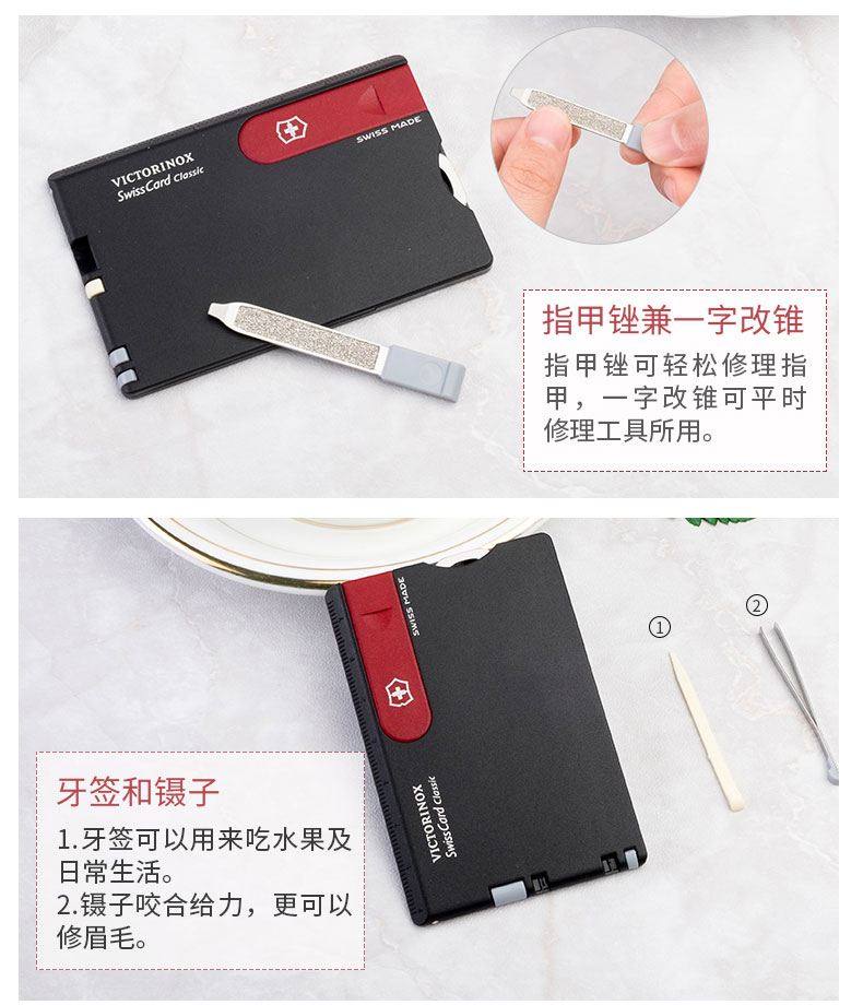 Victorinox Thụy Sĩ Army Knife Thụy Sĩ Thẻ 0.7103 Nhiều Màu Tùy Chọn Thẻ Xách Tay Dao Quà Tặng cho Sử Dụng Ban Đầu Gốc dao đa năng Mỹ