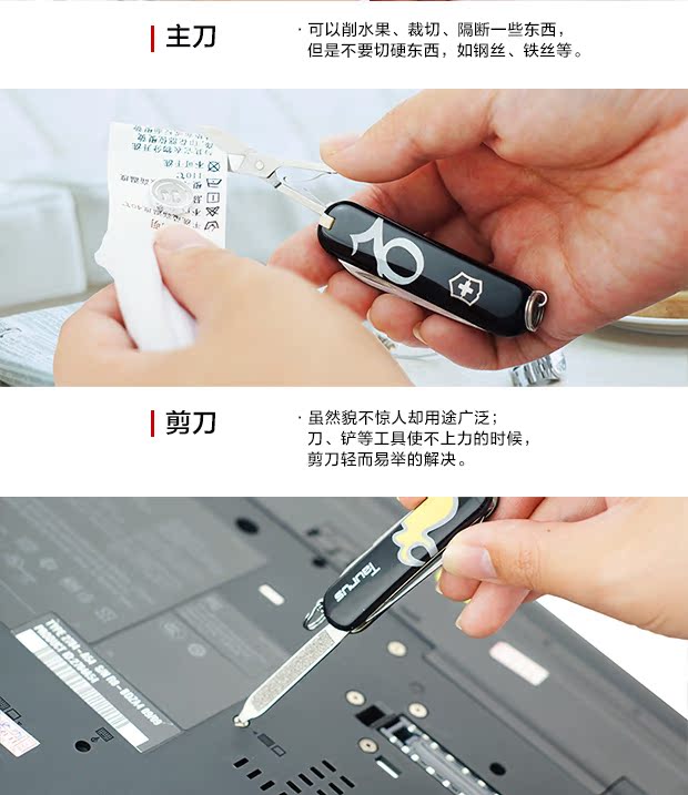 Victorinox Swiss Army Chòm sao Taurus 58MM Hộp quà tặng Mô hình Sáng tạo Ngày Valentine Quà tặng Chính hãng bộ dụng cụ đa năng Bosch