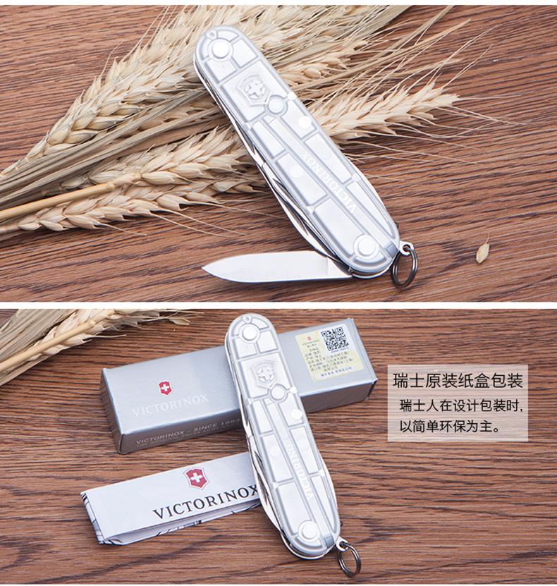 Victorinox Swiss Army Knife 91MM1.3603.T7 Bạc trong suốt Tiêu chuẩn cầm tay đa năng dao găm quân đội M9