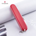 Bản gốc chính hãng Vickers Swiss Army Knife 84MM Red Feather weight King 0.2303 Dao gấp đa chức năng bộ dao nhà bếp của Nhật Swiss Army Knife