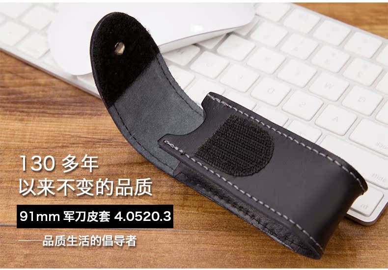Chính hãng Vickers Swiss Army Knife Bao da Thụy Sĩ nguyên bản 4.0520.3 màu đen 91 mm Swiss Army Knife dụng cụ đa năng Victorinox