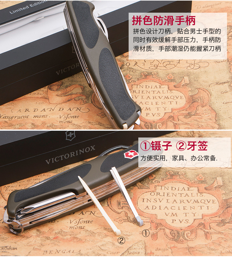 Vickers Saber Swiss Army Knife 130mm Delemont New Knight Tay cầm chống trượt 0.9663.MWC4 đa chức năng dao găm
