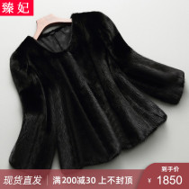Mink coat female whole mink short fashion all-match small fragrant round neck three-point sleeve mink fur grass fur coat