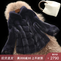 Imported purple label grade velvet mink coat ladies whole mink little female mink grass coat female mink fur fur winter