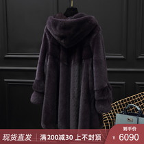 Imported purple label mink coat Womens mid-length whole mink grass coat womens mink fur fur coat hooded