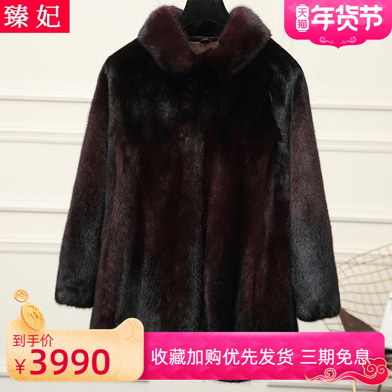 Imported mink coat ladies whole mink medium and long version of mink fur mother dress middle-aged and old dyed fur coat