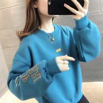 Design sense niche embroidery sweater women loose Korean version of spring and autumn thin coat 2021 New Spring casual coat