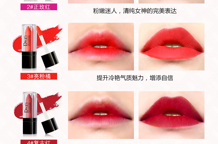 Authentic DVZ màu son môi không thấm nước chống dính cốc 黛 nếu kéo môi mật ong cắn môi trang điểm son môi lâu bền cho bà bầu son bóng son bóng tốt	