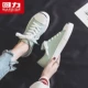 A947MJ Green