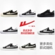 Back Force CP Black Face Series [Sholessel Box]