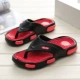 3310-1 Black-Smaller One Size