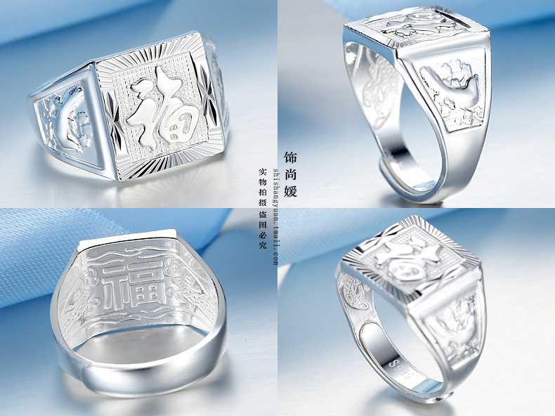 Bague homme en Argenterie - Ref 3089119 Image 15