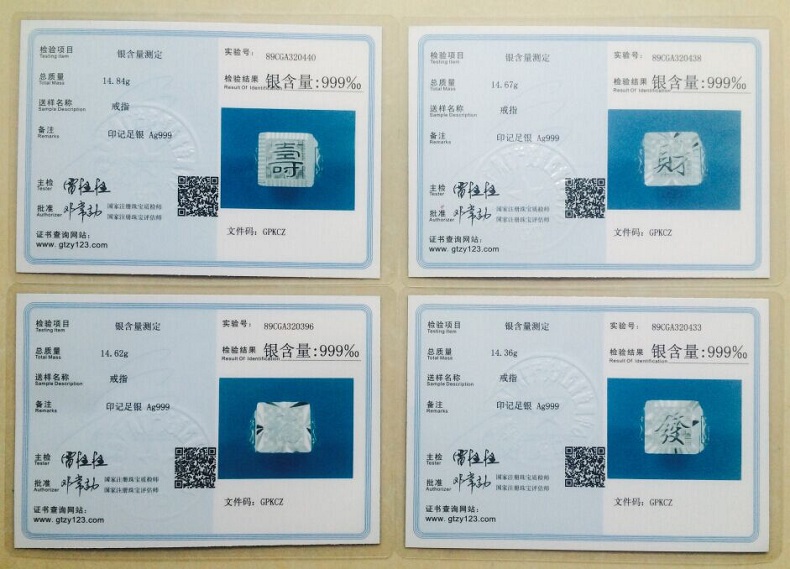 Bague homme en Argenterie - Ref 3089119 Image 25