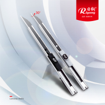 Daily steel small number stainless steel beauty cutter wall paper knife adhesive film knife RG-103 adhesive film knife black 30-degree angle tip blade