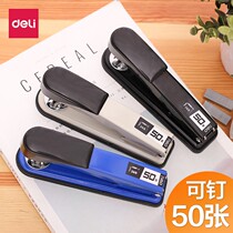The Right-hand 0314 Stapler Office Thickened 12 Number of large metal fuselage thick layer bookbinder can be booked 50 pages