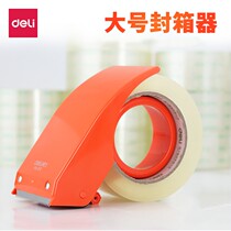 Able 802 CUTTER 6cm LARGE NUMBER SEAL CASE MACHINE EXPRESS PACKER WIDE TRANSPARENT RUBBERIZED FABRIC CUT SEAL CASE ADHESIVE TAPE HOLDER