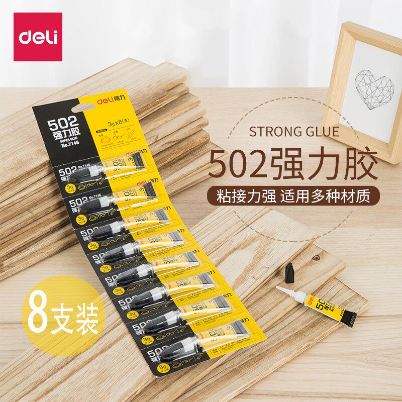 Powerful 7146 glue 502 fast super glue 3g sticky plastic metal glass ceramic 8 sticks