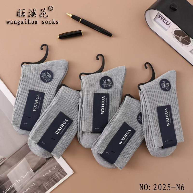 Wangxi Huana Men's Business Socks, Mid-Calf, Versatile, Double-Needle, Comfortable, Breathable, Anti-Pilling Socks, Black and White, Mid-Waist Men's Socks for Sports