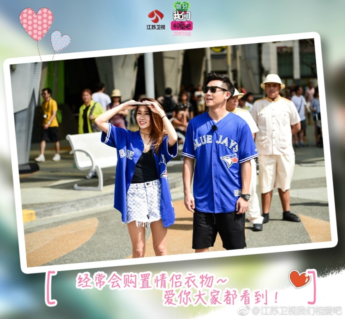 Harajuku BF College gió đồng phục bóng chày hip-hop áo len ngắn tay hiphop đường phố lỏng lẻo áo thun đường phố những người yêu thích mùa hè - Thể thao sau bộ thể thao nữ hàng hiệu