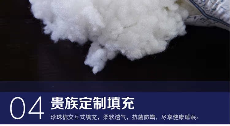 Zhongke Fu Sun Năng lượng từ năng lượng Gối Cassia Gối Tote sẽ bán quà tặng Hộp quà tặng cuộc sống Trung Quốc gối tre