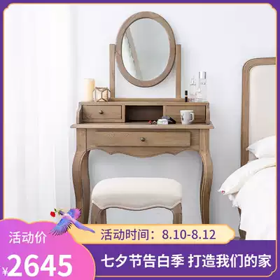 Factory spot American country oak solid wood vanity table with drawer Small apartment simple log makeup mirror desk