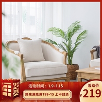 Post-modern Weatherly Wind American Country Retro Nordic Oak Frame Solid Wood Frame Living Room Fabric Sofa Triple