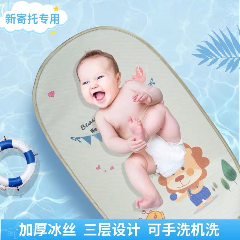 The upper and lower cradle mats, the price of the mats, will not be returned or exchanged. Any problems will not be accepted. This is the accessories of the cradle.