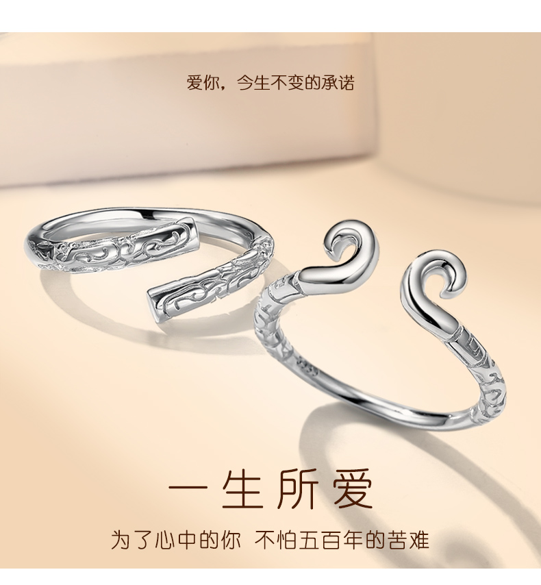 Bague mixte SEVEN REINE  LES SEPT REINES en Argenterie - Ref 3088140 Image 9