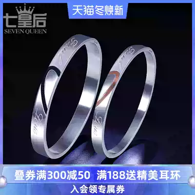 Couple bracelet pair of bracelets Korean students simple Joker retro men and women can be lettering show love personality tide