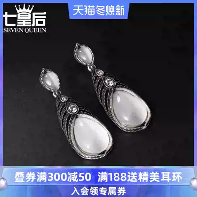 Atmospheric Joker Cat's Eye Stone Baroque National Wind earrings female cold wind earrings Korean temperament long version pendant tide