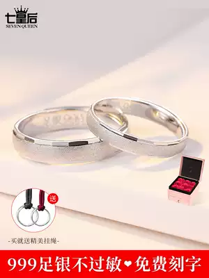Lettering s999 sterling silver couple ring men and women a pair of commemorative rings Ring gifts light luxury birthday gifts