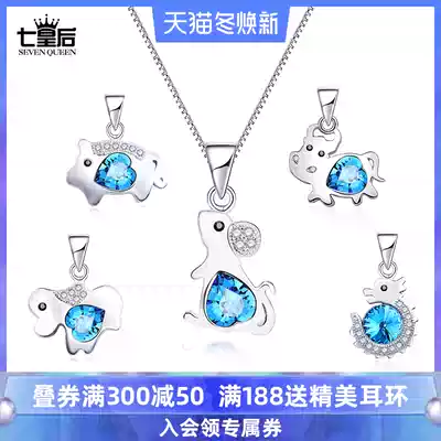 2020 new cute mouse born year female necklace 12 twelve zodiac pendant zodiac jewelry 925 sterling silver Tiger Horse