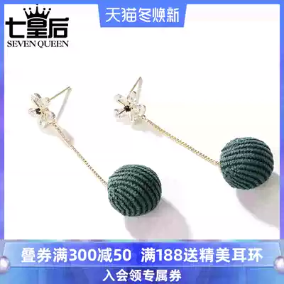 s925 silver needle hair ball earrings female fashion personality earrings senior temperament long version pendant flower simple ear jewelry