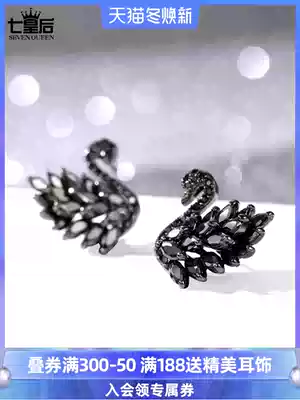 Fashion Black Swan ear needle female simple personality temperament Korean mini Swan earrings ear jewelry Tide people Wild