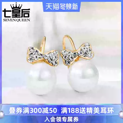 High-end bow earrings women's short imitation pearl earrings sweet Korean simple personality ear jewelry fashion trendy people
