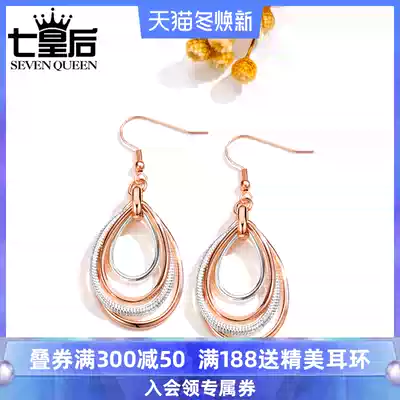 Fashion water drop earrings female temperament European and American advanced sense niche circle circle circle Fashion 2020 New Tide Net Red