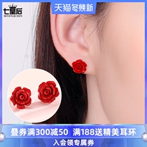 925 Silver Needle Red Rose Flower Earrings Female Simple Small ins niche design earrings 2021 new earrings