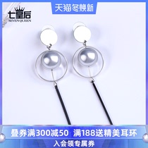 2020 new earrings female long temperament tassel earrings advanced sense Net red tide niche design feel cold wind