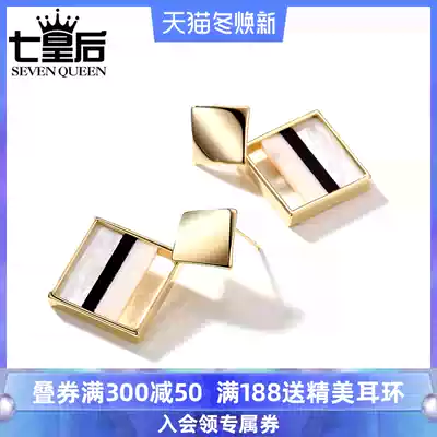 Square sea shell earrings female Korean temperament Joker diamond earrings simple personality hipster short geometric earrings