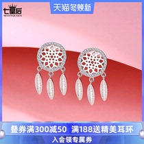 Dream catcher earrings female 925 sterling silver light luxury earrings sweet ins cold wind gift earrings 2021 New Tide