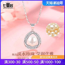 s925 sterling silver natural pearl necklace female summer 2021 New send mother elder choker fashion high sense
