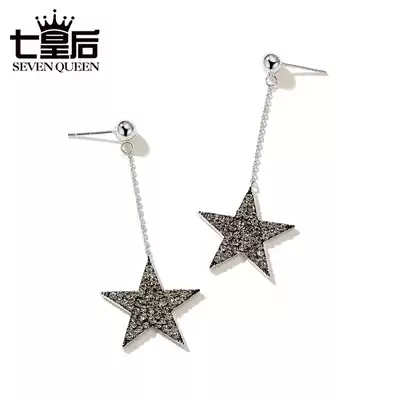 Senior personality five-pointed star earrings Korean big temperament long version pendant star earrings simple tide 2020 New