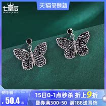 Butterfly earrings female temperament Korean personality senior retro Net red earrings sweet ins earrings girl heart ear ornaments