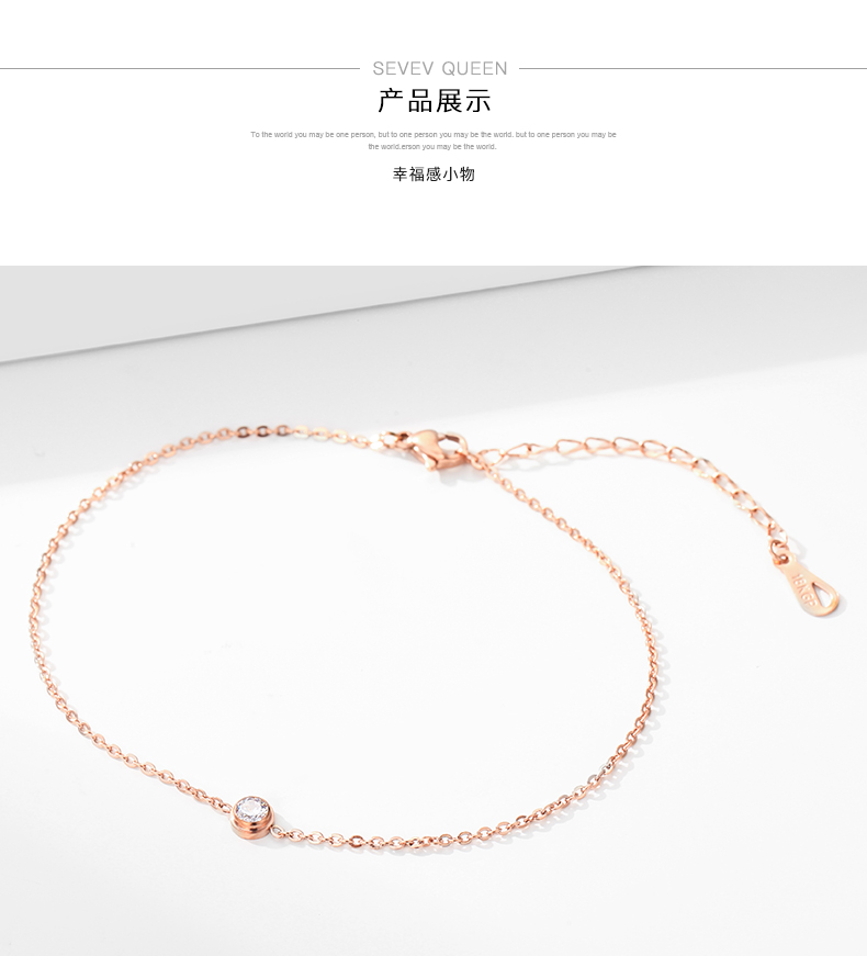 Cá tính vàng hồng mắt cá chân chuỗi mắt cá chân bằng thép titan mẫu nữ không phải Nhật Bản và Hàn Quốc phiên bản mờ nhạt của sinh viên đơn giản Sen Sở Fresh vòng chân bạc nữ đẹp