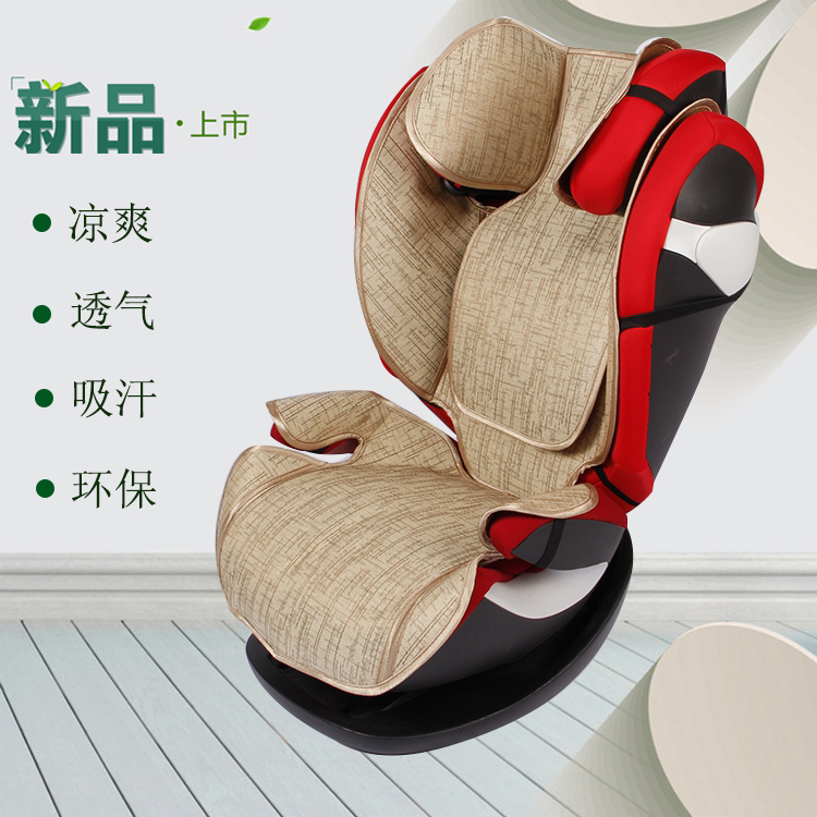 Cybex pallas 2 M-fix Child Safety Seat Cool Sirona plus Q3